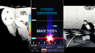Illustration for article titled The Art Of DJ Max Fever